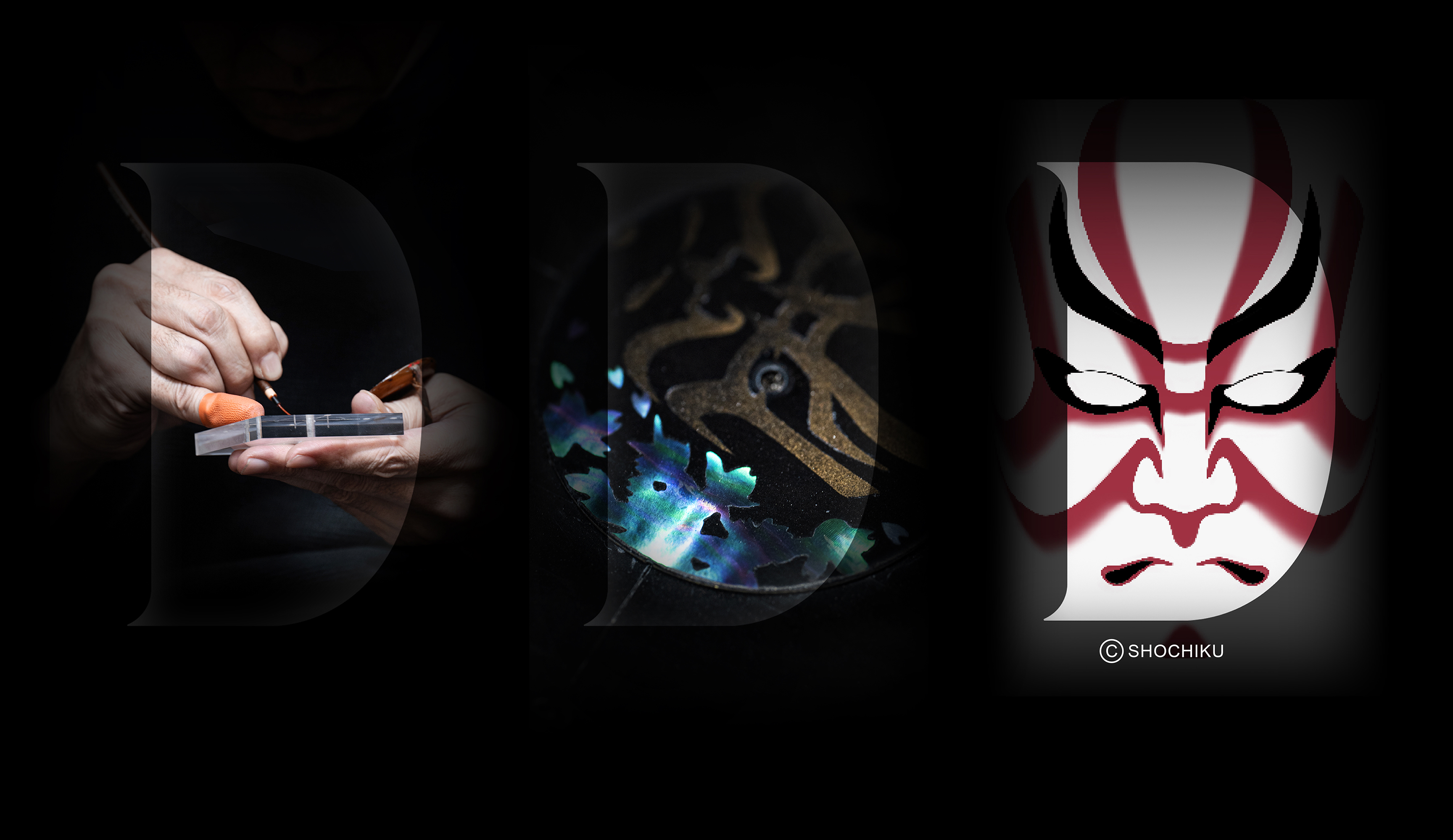 ブランドコンセプト